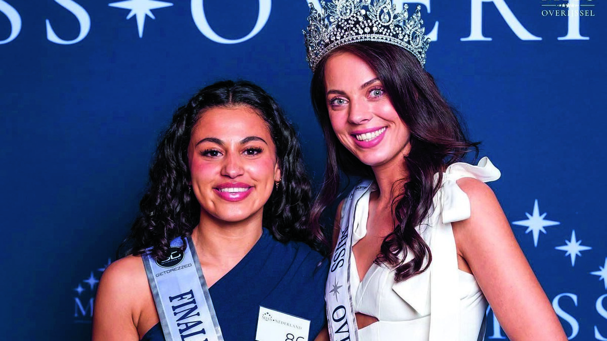 Amber NAGEKOMEN.jpeg